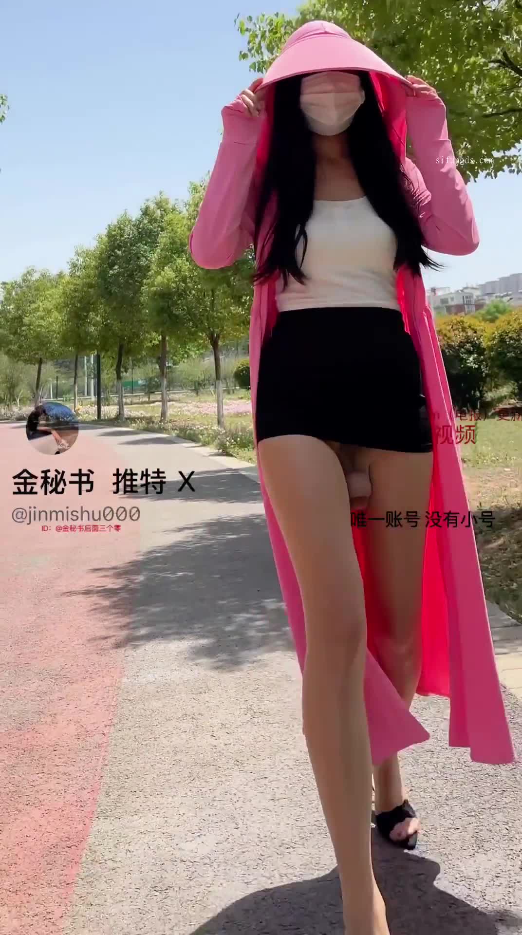 #金秘书推特烧婊子金秘书 5月最新电报福利露出喷尿福利喷水怪, 多套制服夹屌露出, 边走边喷
