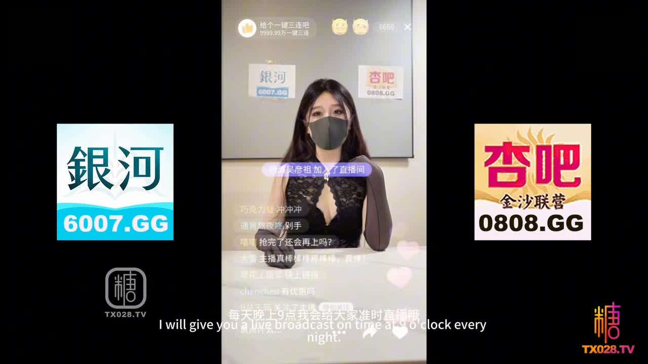 #桥本香菜糖心 [榨精女王] 来接受菜菜女王的专属榨敬调教, 高跟油亮丝袜叠丝足交舔脚, 手丝打飞机调教