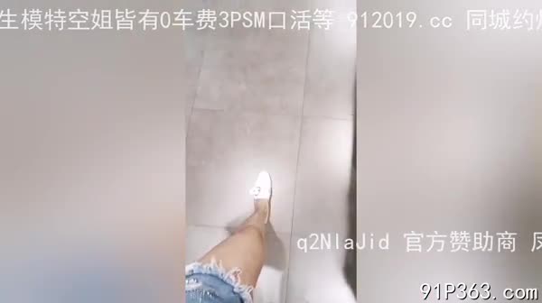 （超多淫语）巨乳物业少妇商场更衣室勾引店员，性瘾发作自慰后入暴操