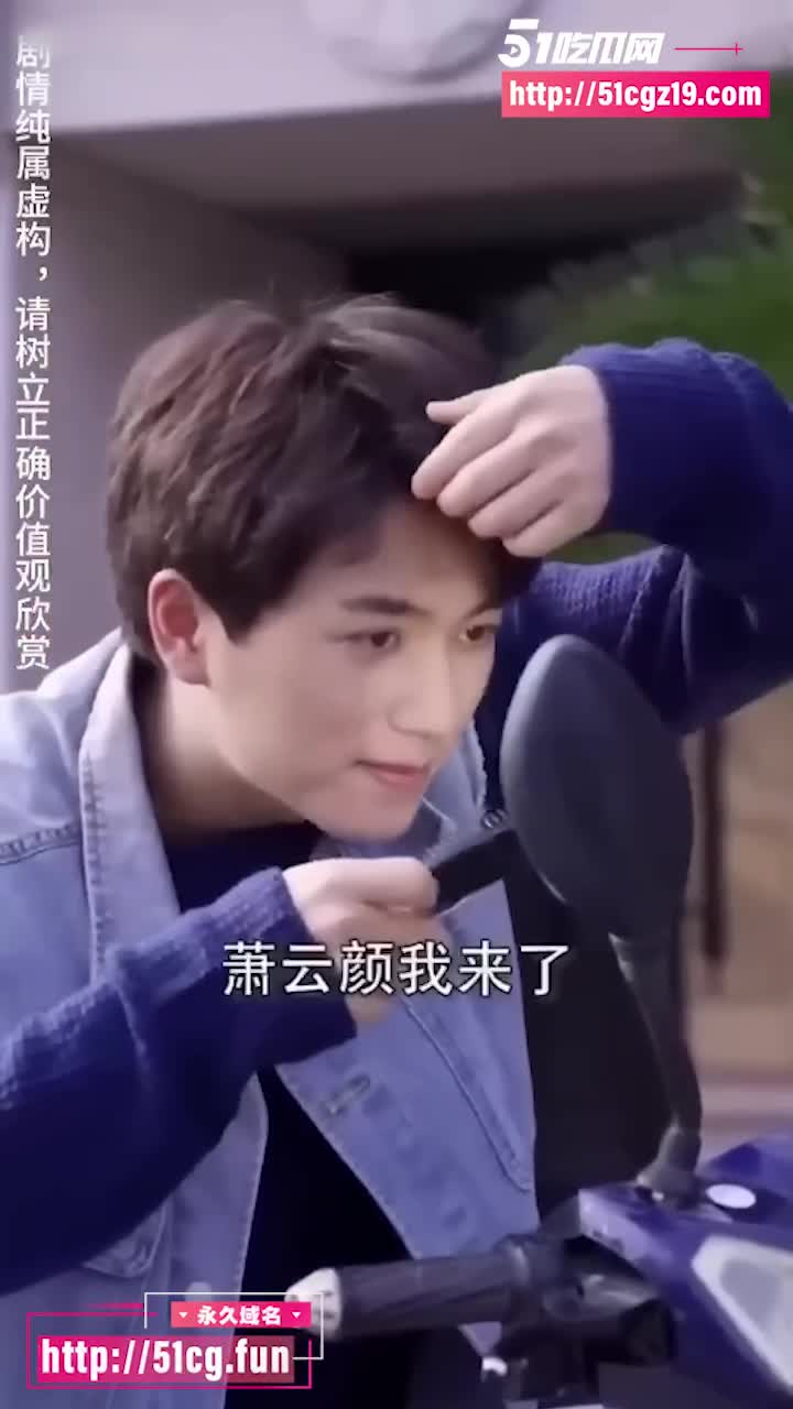 每日短剧《赖上漂亮女总裁》看小伙如何隐瞒身份 将女神追求到手！#黑料 #吃瓜 #网剧