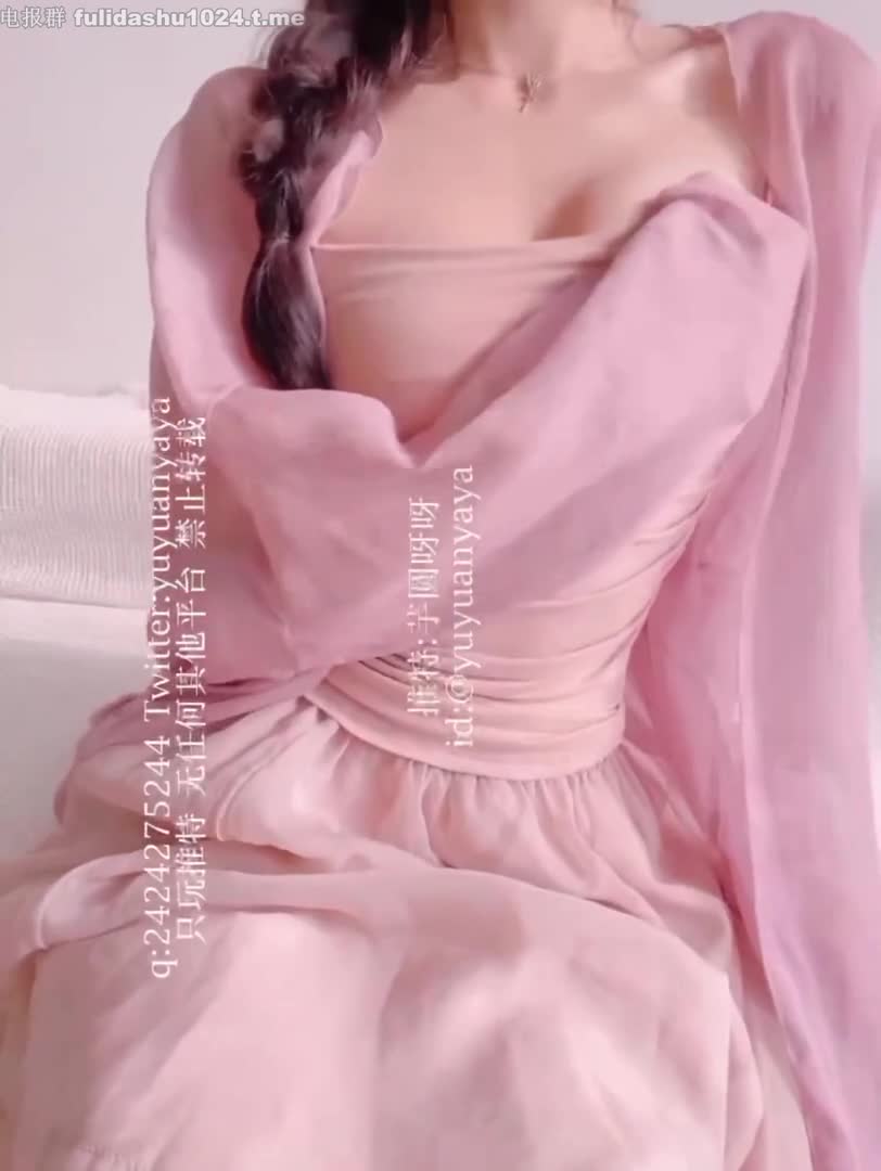 【精淫社区】#芋圆呀呀 极品美乳嫩穴福利姬 合集
