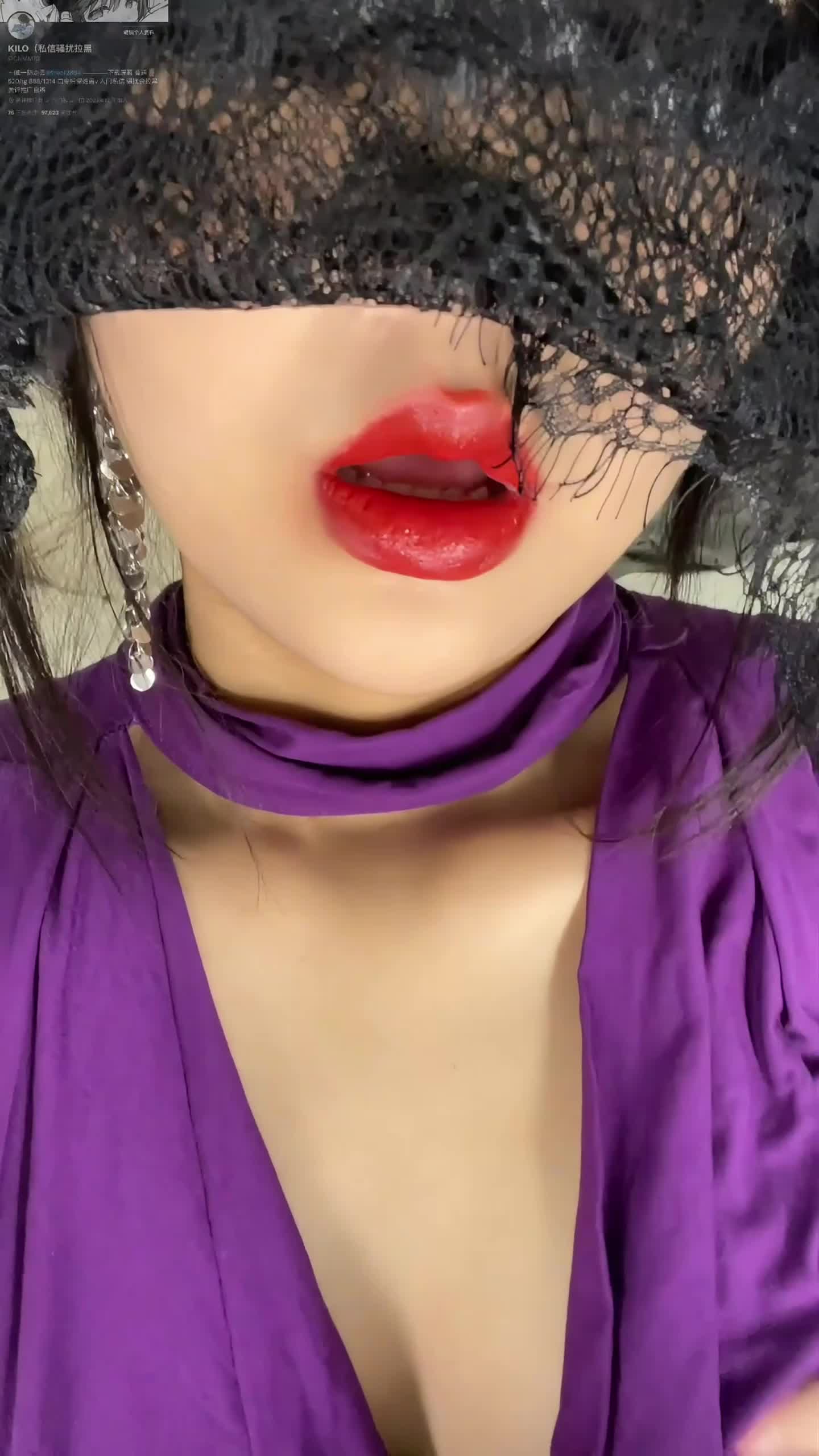 【精淫社区】#你的KK #KKLOVE #kksexl#自慰 #黑丝 #肉丝 精品会员群办理：@jysqA_bot查看更多精彩内容：@jysqVIP