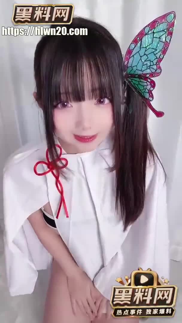 日本fantia高颜值萝莉ChuChu带来鬼灭之刃香奈乎今晚你会不会被她自慰时的娇喘治愈