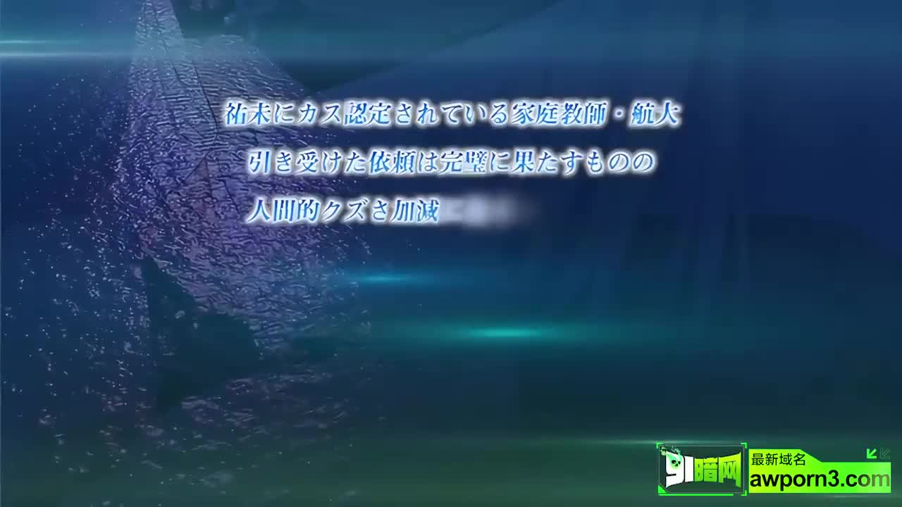 日漫雙胞胎姐妹的用心姐妹花躺着床上让你随便玩 #日漫 #成年动漫 #二次元 #雙胞胎姐妹的用心 #姐妹
