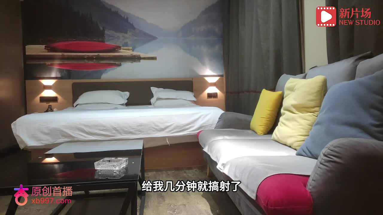 【#杏吧李白 02】探花李白约操19岁刚破处的学生妹，嫩鲍清晰可见
