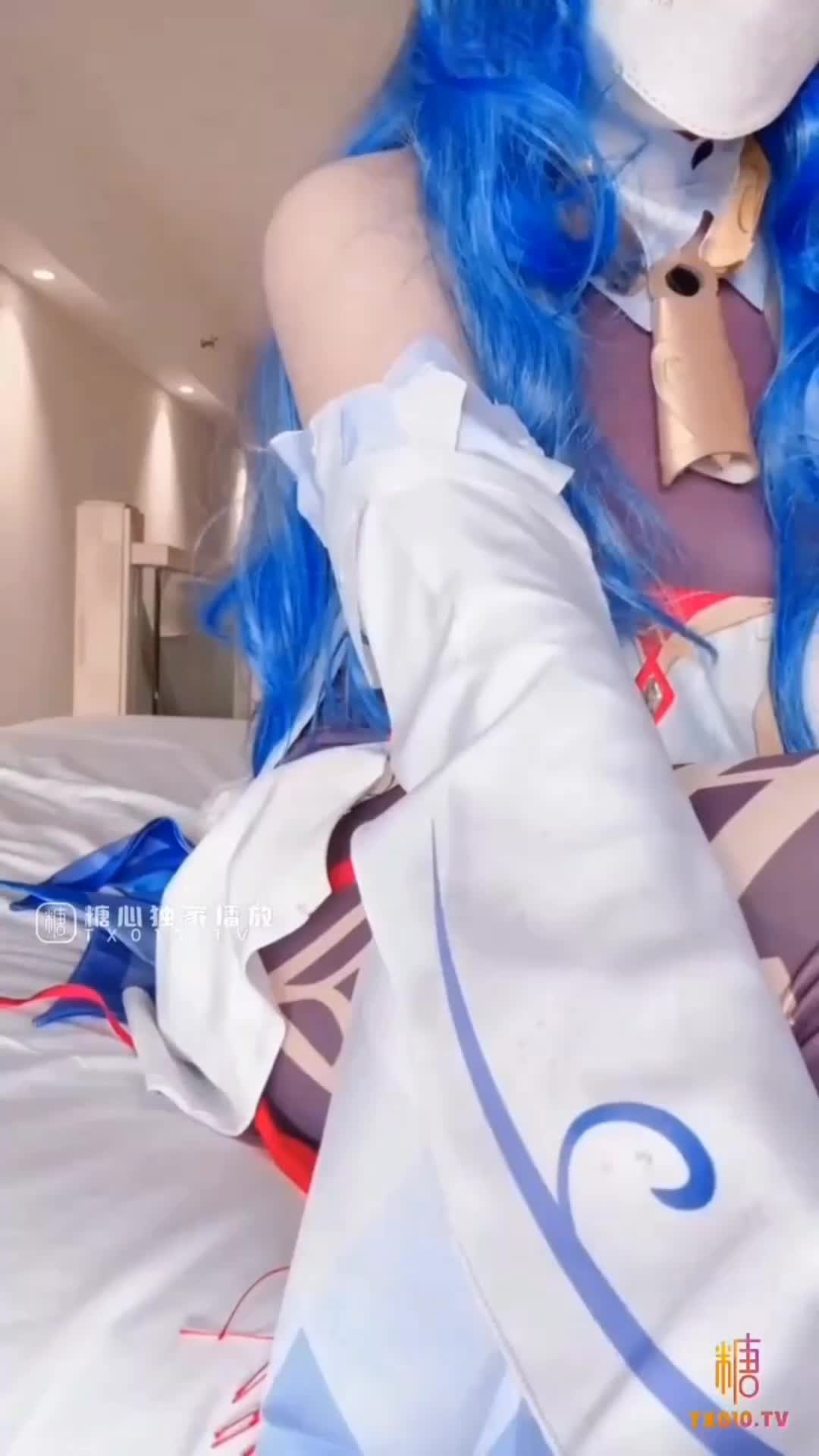 【精淫社区】#小晗喵 #晗wink #糖心 原神序曲 甘雨的秘书职责