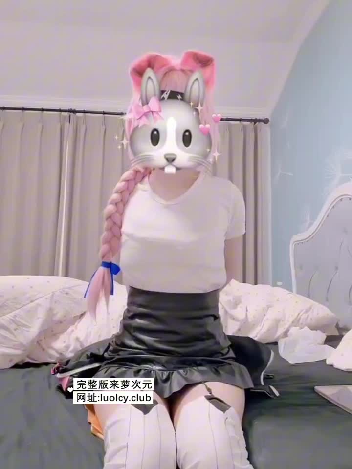 【精淫社区】#萌梨涡 #886_QwQ Cos 明日方舟和泉爱妃精品会员群办理：@jysqA_bot查看更多精彩内容：@jysqVIP