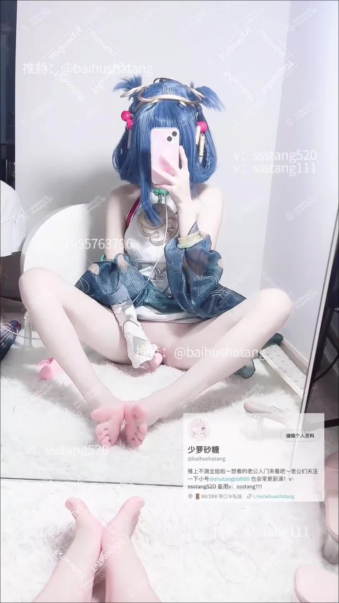 【精淫社区】#砂糖公孙离 离恨烟＋西施 游龙清影精品会员群办理：@jysqA_bot查看更多精彩内容：@jysqVIP