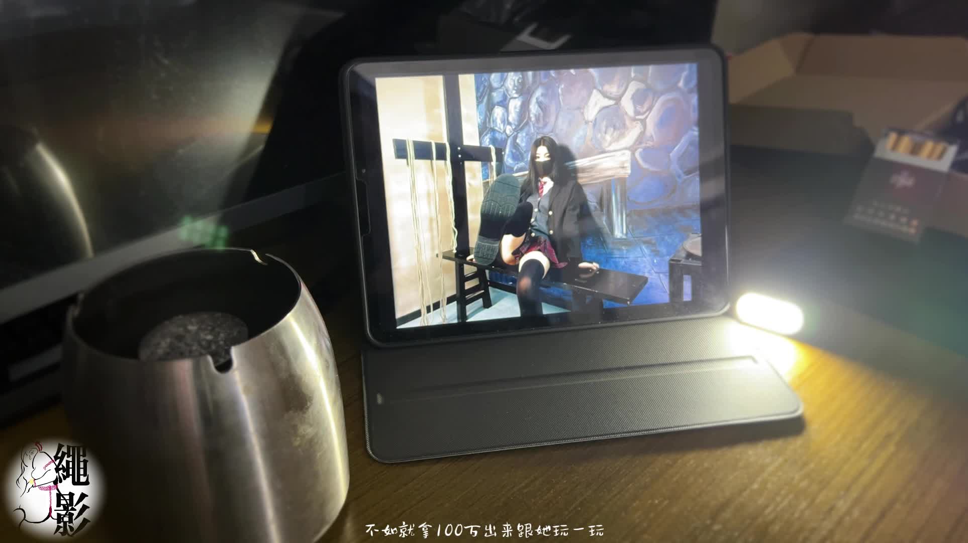 #绳影社 脱束大师无法逃脱的陷阱捆绑（第一集）#捆绑 #调教 #束缚 #绳艺 #SM