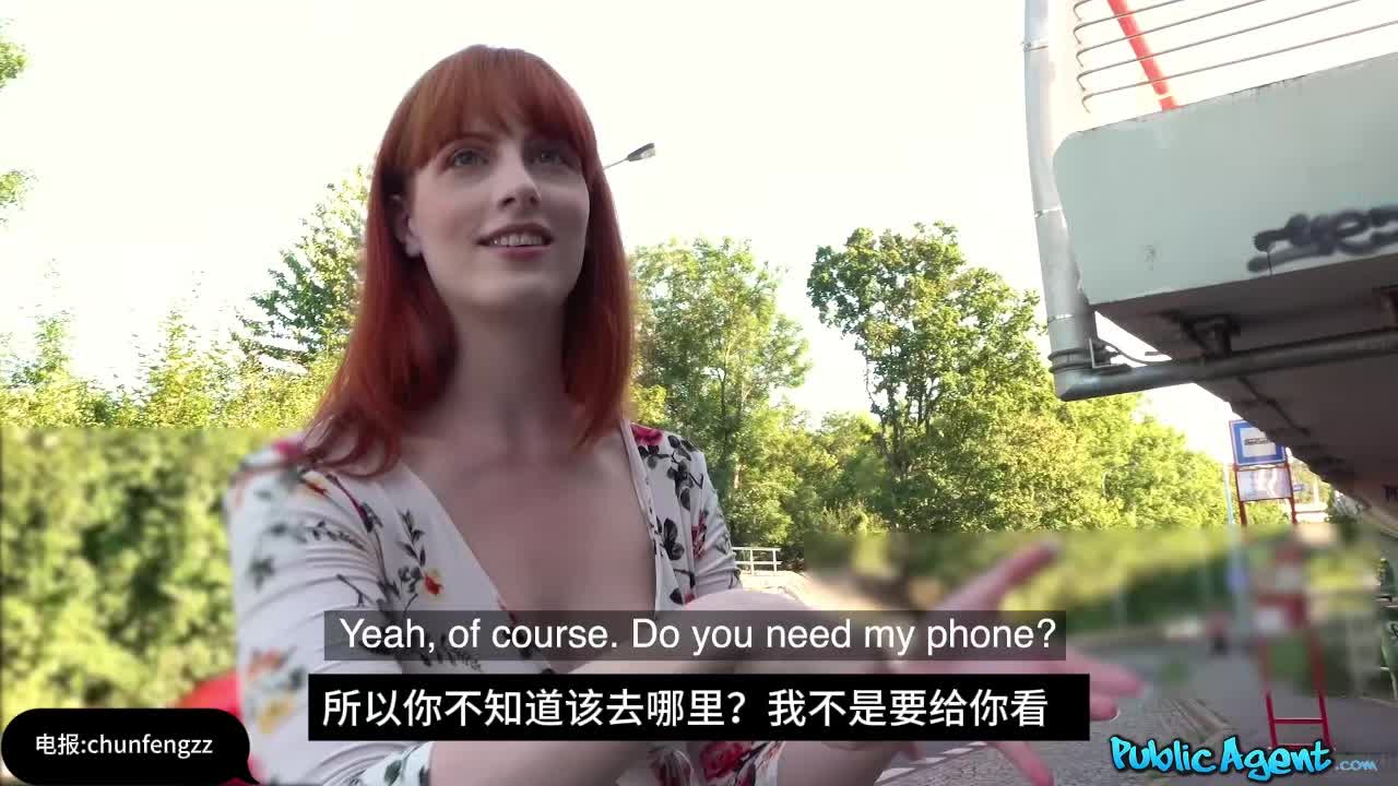 #捷克街头 捷克街头钞能力搭讪妹子行李忘在机场了，身边又没手机刚好被叼毛看到，叼毛趁机用手机跟钱勾搭，结果这妹子也没什么节操二话不说就同意了