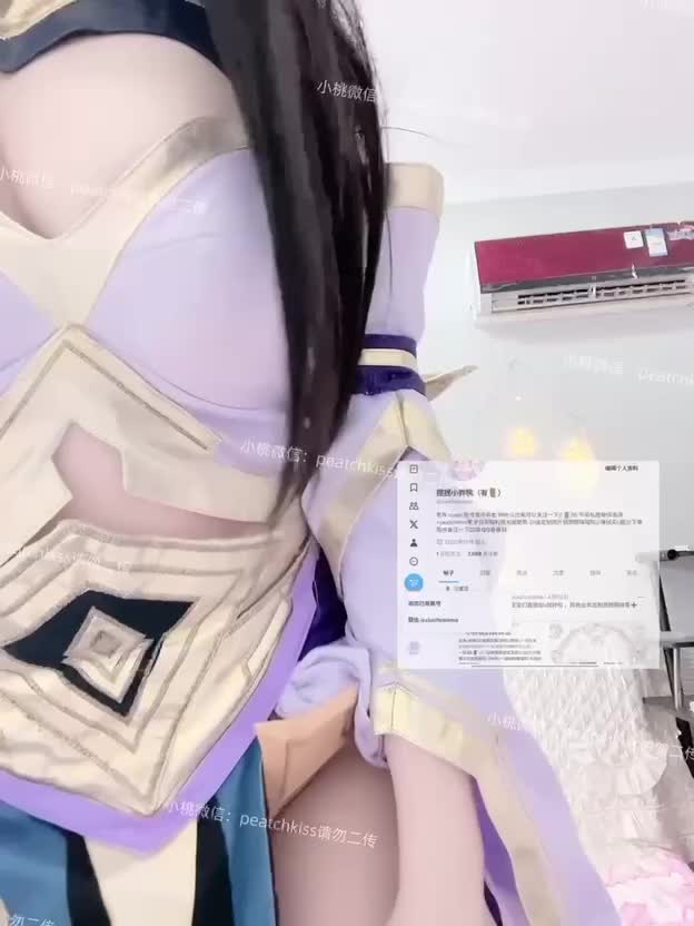 【精淫社区】#福利姬 #小桃小桃 - 推特福利姬 绝版视频合集26部 -1精品会员群办理：@jysqA_bot查看更多精彩内容：@jysqVIP