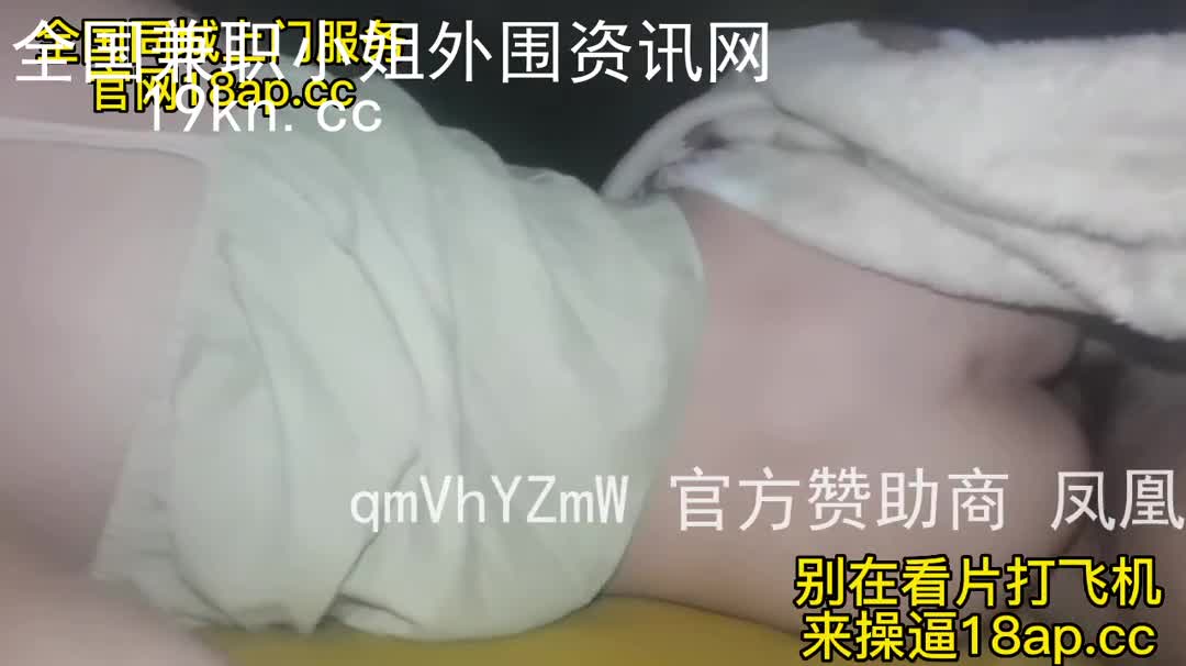 "太大了我要被你操死了啊啊”舞蹈系大长腿学姐申精！