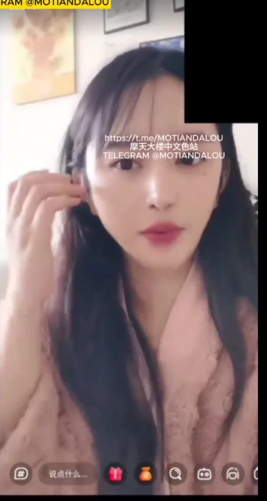 #私拍 盯射女神百万跟金主一对一聊骚盯射极品媚眼如丝阿黑颜视频福利！