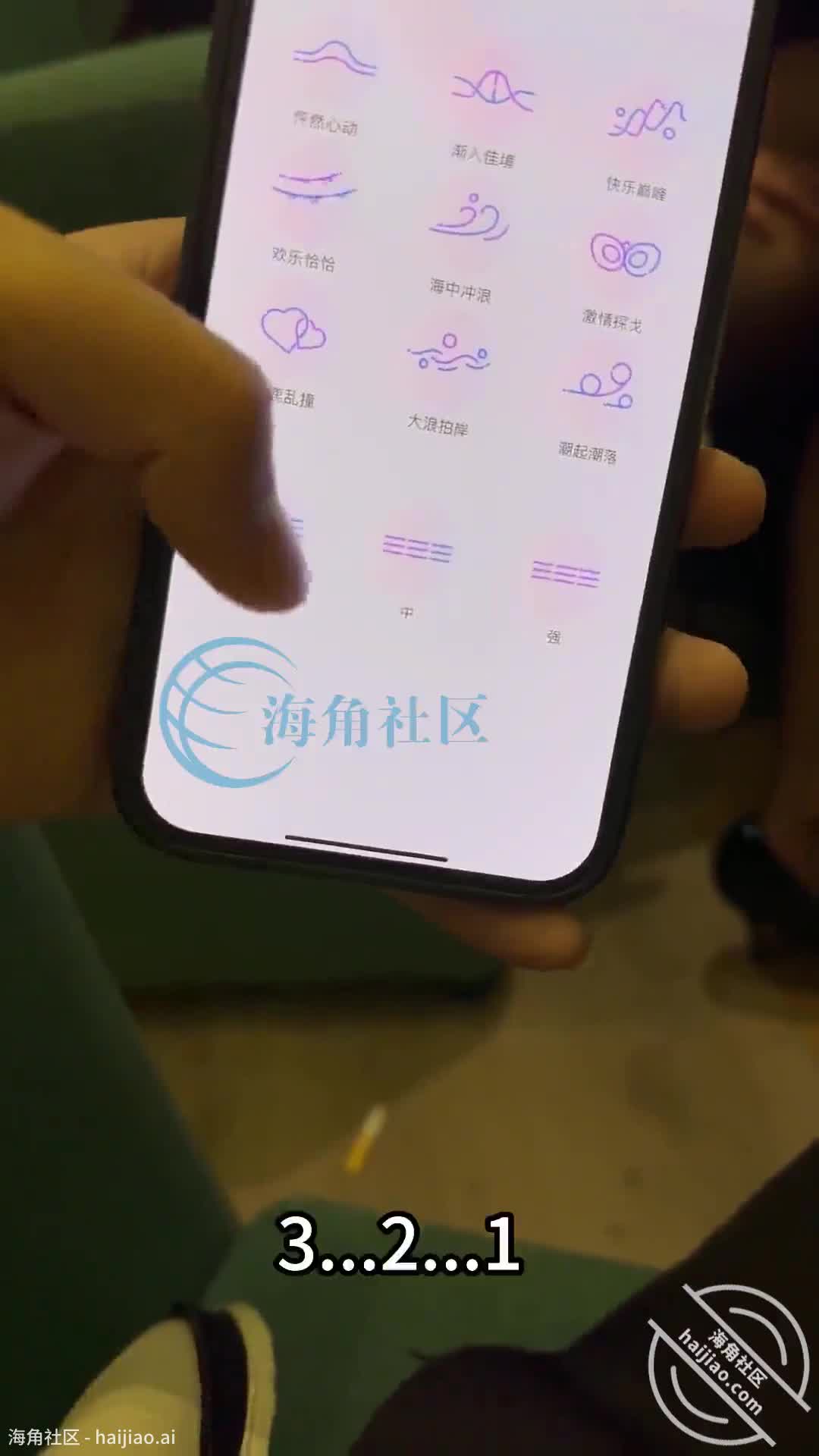 海角社区 【 会喷水的亲姐姐 】会员领先版,最新视频 #会喷水的亲姐姐 HJ103001151 . 【原创45分】网吧调教姐姐自慰，电击阴蒂差点蹦起来，再拉到女厕所玩尿内射今天不能托更了，得来早点，评论区大家都说想姐姐了，刚才看到一个老哥的评论总结的超级到位，他说姐姐有淑女的气息，有女王的范，又有反差婊的感觉，看着就想操死她那种，我觉得总结的确实很到位，但是也有部分朋友可能刚来不知道，说我盗视频，这个我就不解释了哈，因为解释很多次了，昨天确实玩的很爽啊，我都迫不及待的想和大家分享了，骚，真骚，太骚了！出发