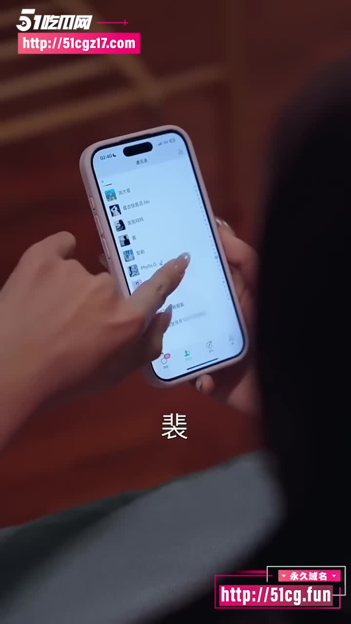 每日短剧《尔尔辞晚朝朝辞暮》恶母装病将女儿当提款机,女孩被迫陪酒赚钱却缘巧合睡了高冷矜贵的雇主！#黑料 #吃瓜 #网剧