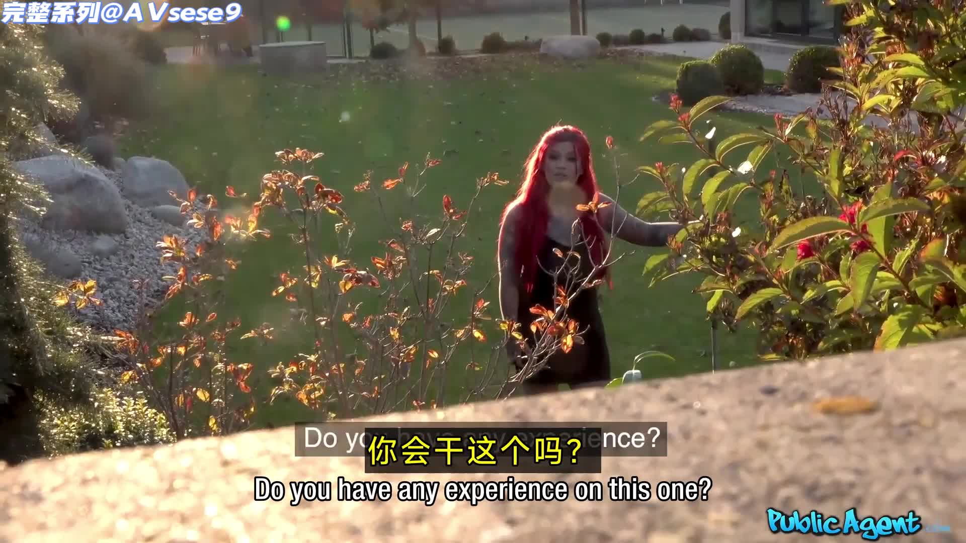 #捷克街头 #钞能力 #搭讪 #中文字幕 钞能力之捷克街头搭讪系列 106