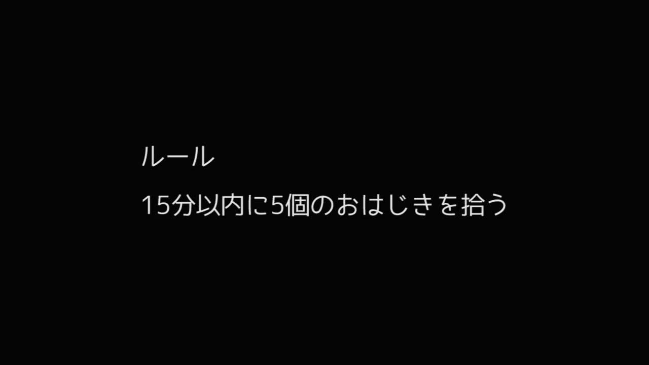#rocoroco-08#捆绑 #调教 #束缚 #绳艺