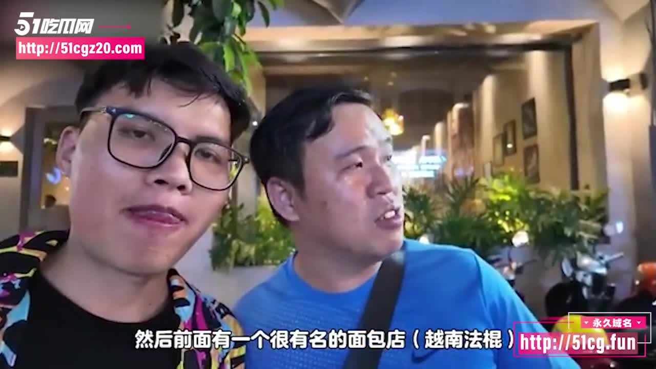 越南龙筋保健 大神体验抓龙筋保健服务 美女手法专业爽到大神呻吟不断 搞完秒变猛男！#按摩 #黑料 #越南 #吃瓜 #保健