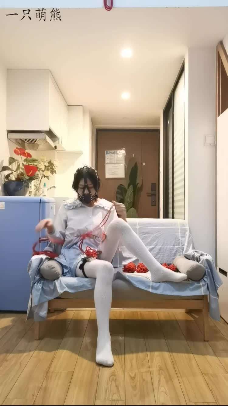 #一只萌熊 #自缚白丝少女震动棒郊狼电击自缚#捆绑 #调教 #束缚 #绳艺 #SM