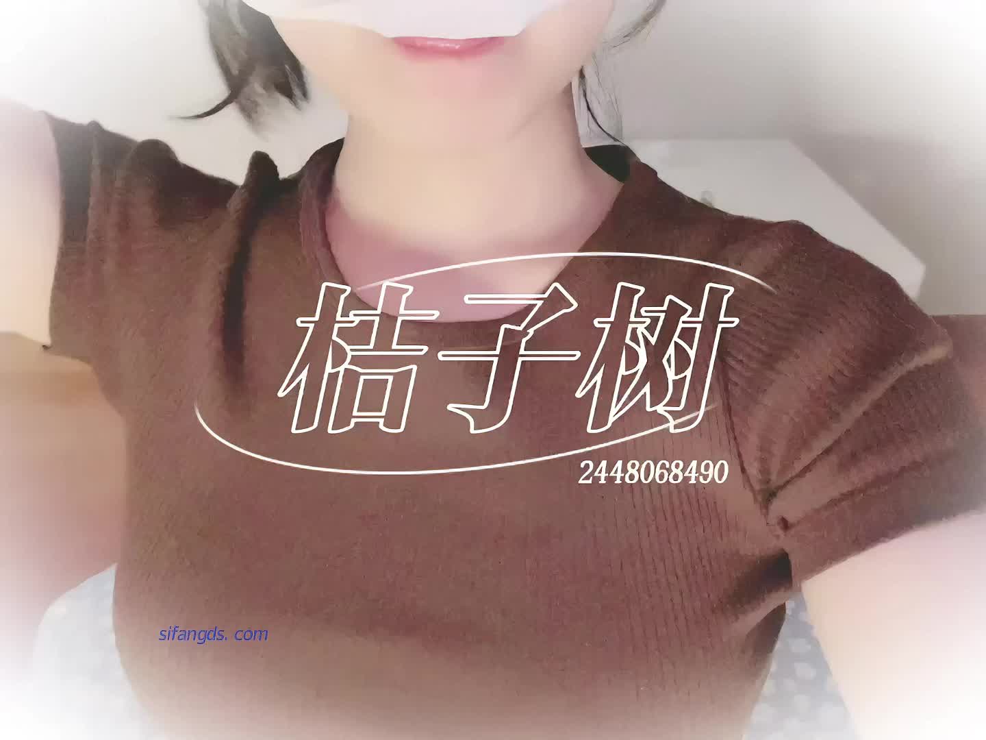 【精淫社区】#桔子树#自慰 #跳蛋 #肛塞 #拉珠 #黑丝 #JK