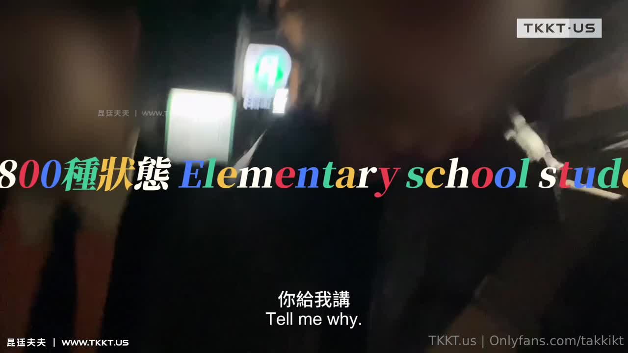 #网红网黄#昆廷 昆廷 秋日京都記憶浪漫快樂夜晚篇章哥哥带我回家吧