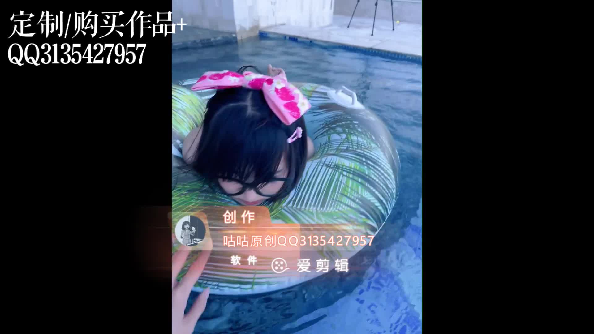 #茶茶#捆绑 #调教 #束缚 #绳艺