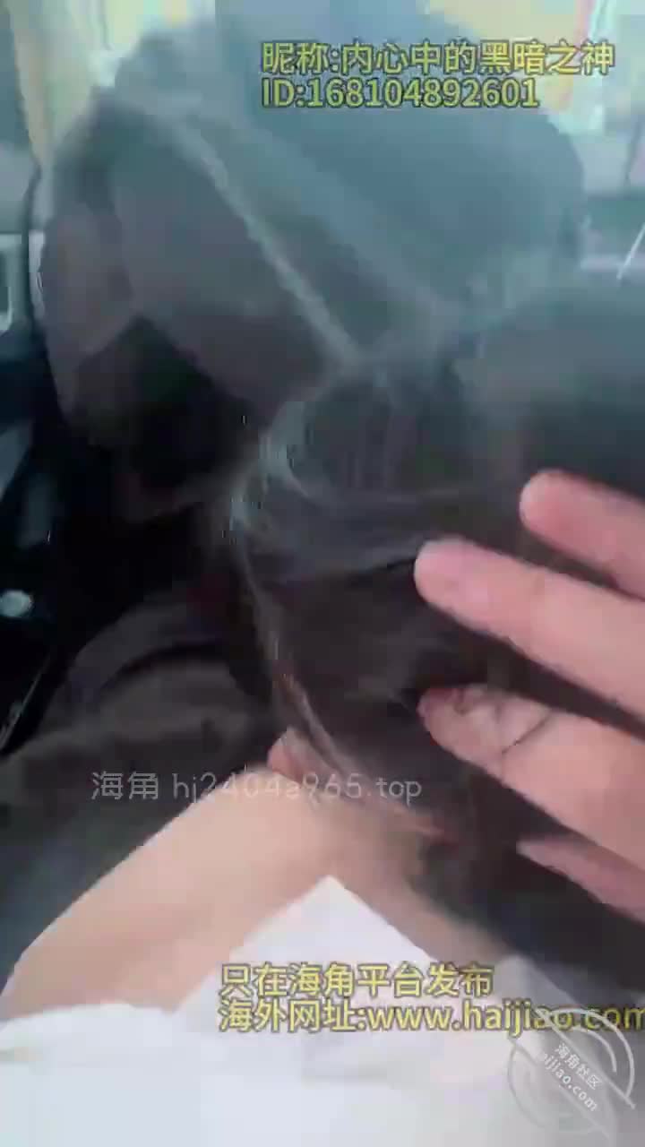 内心中的黑暗之神 妹妹的周末性爱之旅 无敌爆乳桃心蜜臀 各种姿势 嫩穴紧紧栓住肉棒超润 被榨干了