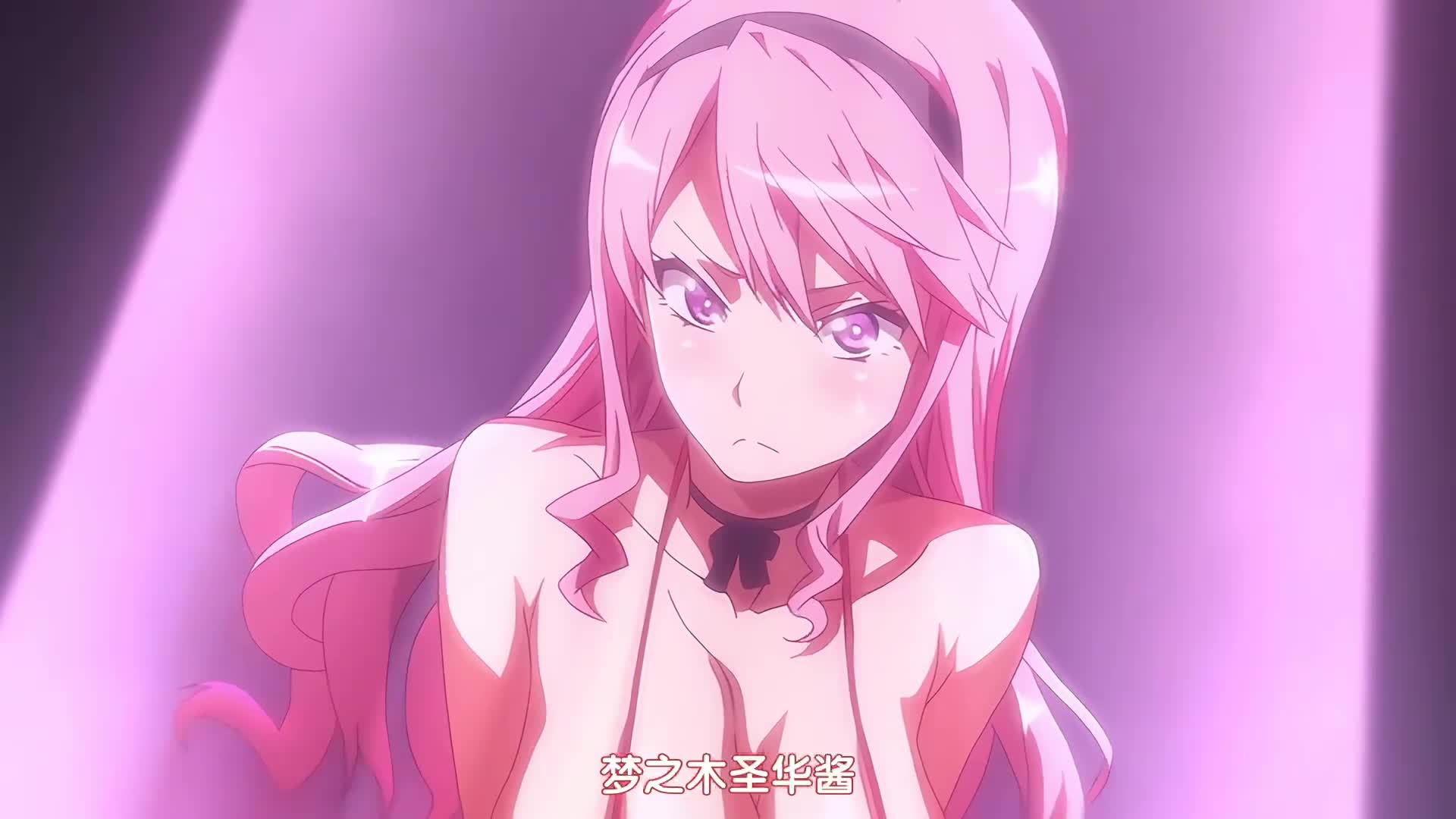 いまりあ ＃2伊玛利亚 第二集