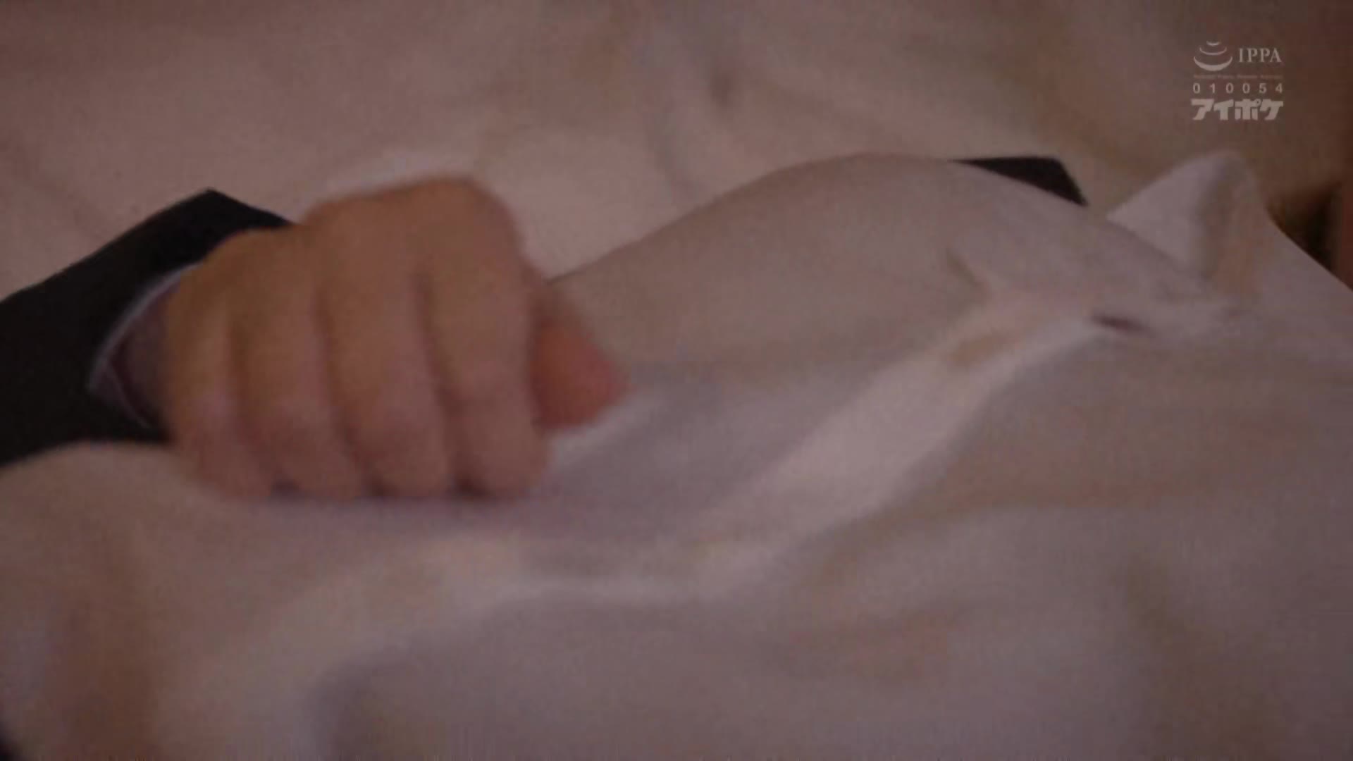 IPX-398 和黑丝女同事出差的淫荡一夜 #枫花恋