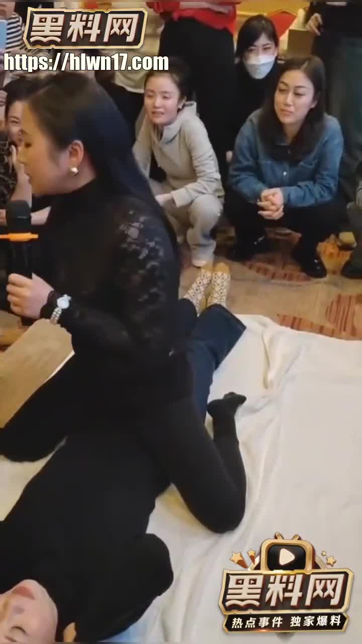 性爱公开课揭秘少妇幸福秘诀公司培训探索性福奥秘全场皆是风韵熟女无年轻嫩妹！