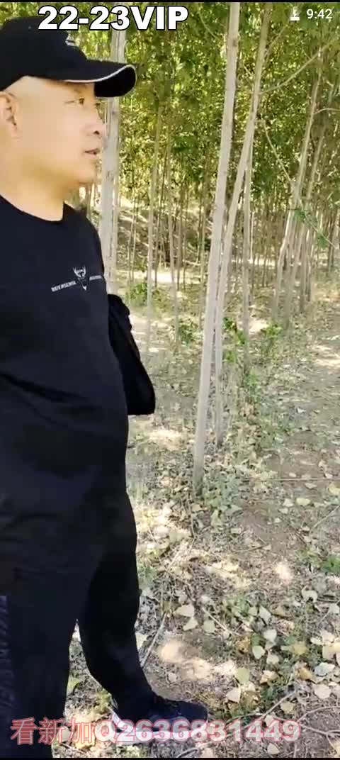 露脸野战# #熊狒 #壮熊