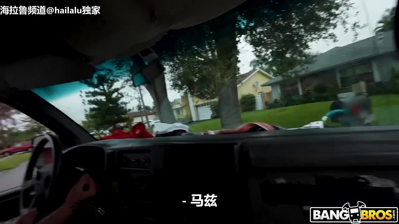 #捷克街头搭讪 捷克街头搭讪 #中文字幕看点: 路上偶遇皮肤白拜金妹妹，斥重金诱惑她上车，狠狠后入她