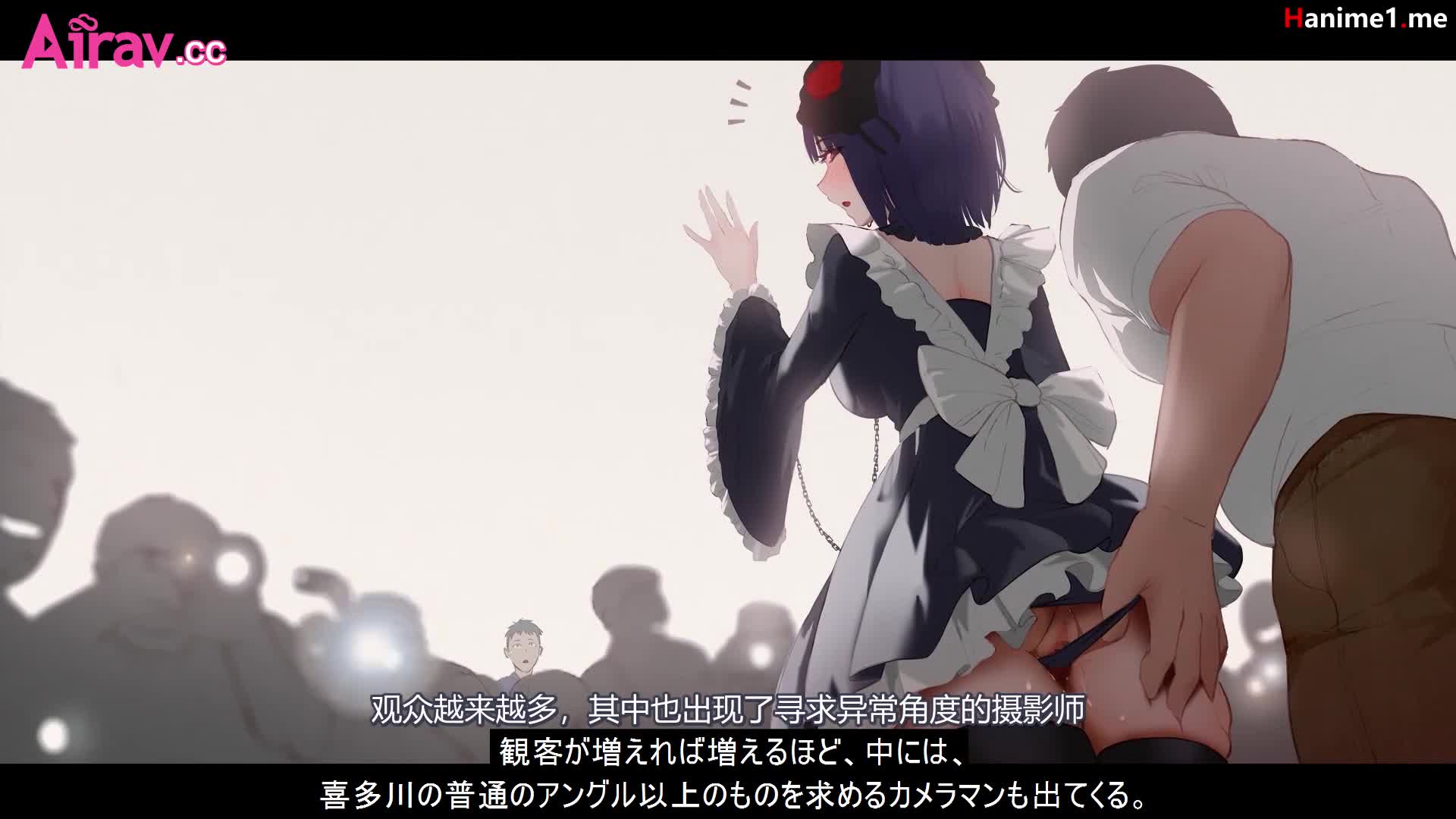 [Studio34] その着せ替え人形に中出しさせてくれ [中文字幕]