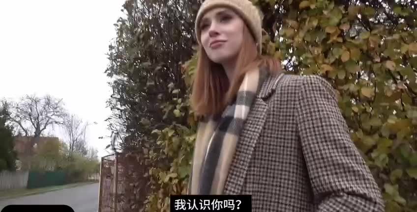 #捷克搭讪 #钞能力搭讪 钞能力之捷克街头搭讪系列️
