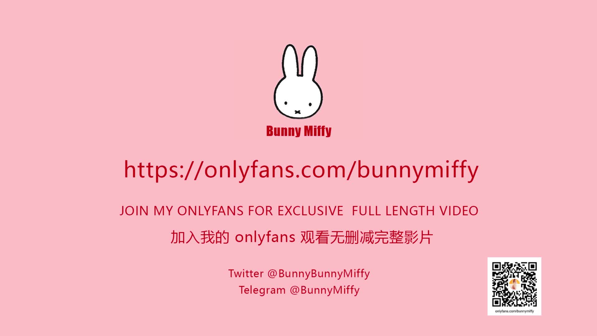 #onlyfans #推特 #糖心vlog #米菲兔 #BunnyMiffy #剧情 #带字幕点击看合集巨乳肥臀风骚少妇，享受按摩师傅的插入式服务，最后竟然直接口爆