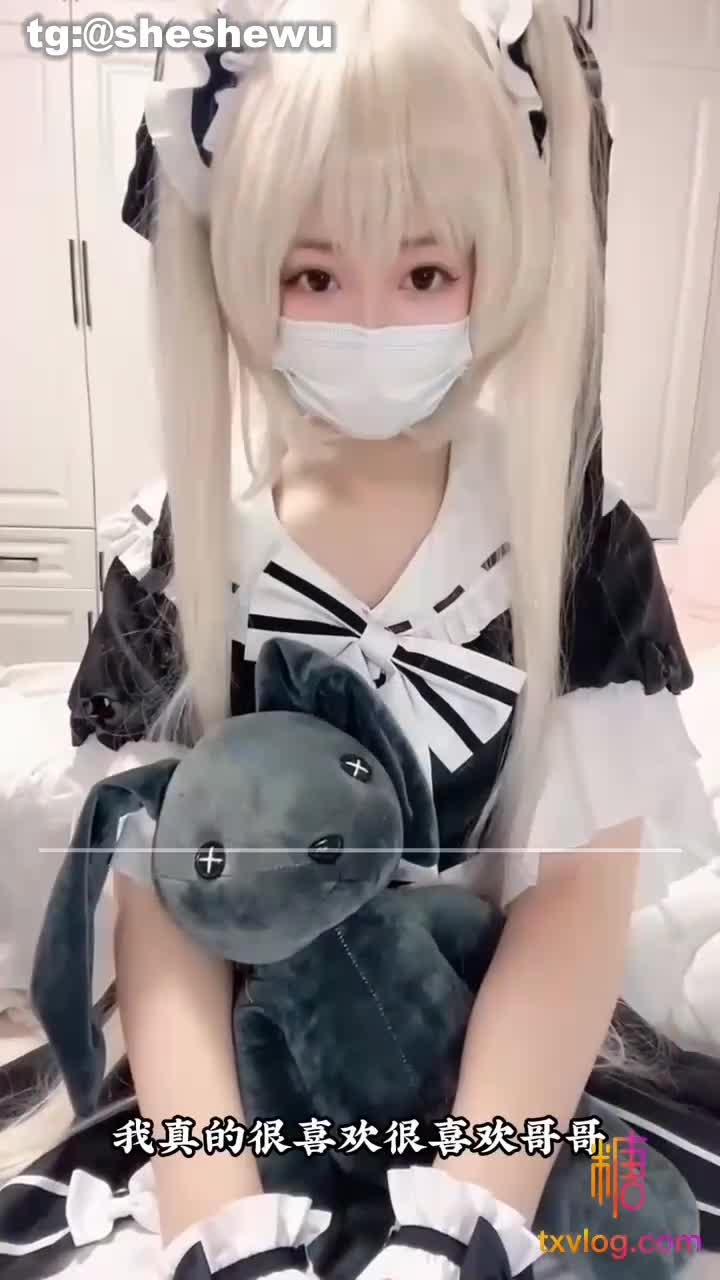 #小晗 #糖心Vlog #喵wink #晗wink【小晗】小晗喵恭祝糖友哥哥虎年吉祥【喵wink】援交淫娃不准哥哥下次点别的姐姐【小晗】 - 贪吃康纳想要尝试肉棒和精液的味道【小晗】大乔COS优秀辅助的特殊技能。用嫩穴安抚我的大输出【小晗】就让小晗来品尝主人的肉棒吧【小晗】我喜欢哥哥不仅血缘连心灵和身体也要紧紧连接在一起