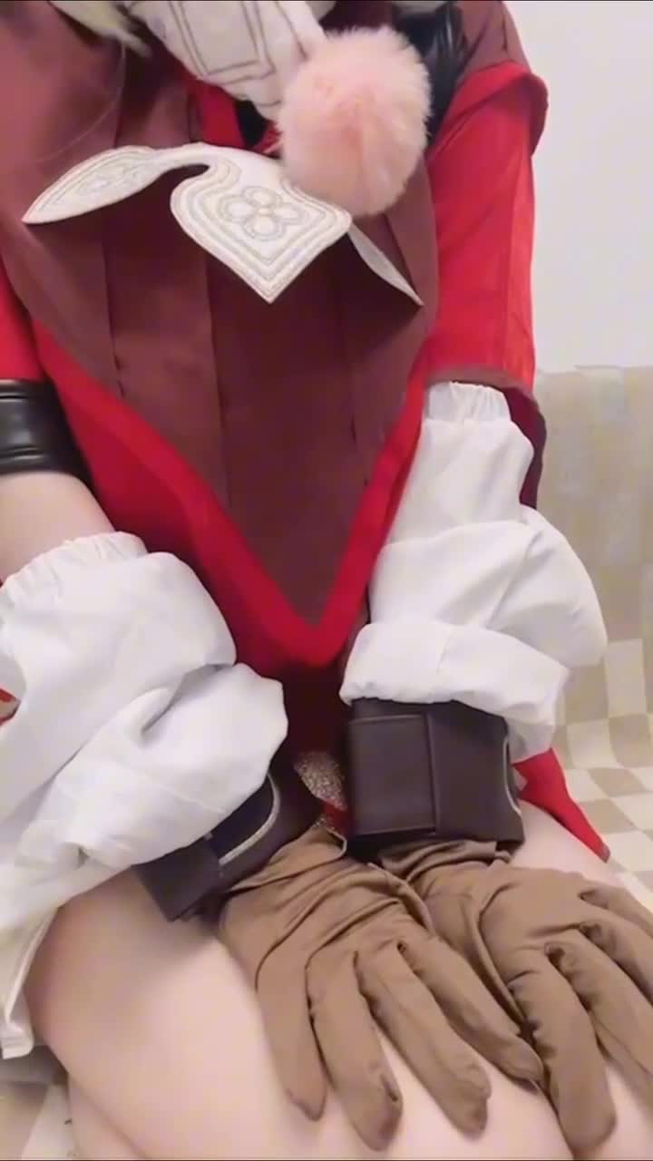 #初恋小安 #安安老师【cos自慰】可莉骑乘超大肉棒 骚穴塞满白浆流出