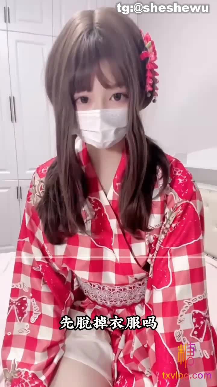 #小晗 #糖心Vlog #喵wink #晗wink【小晗】小晗喵恭祝糖友哥哥虎年吉祥【喵wink】援交淫娃不准哥哥下次点别的姐姐【小晗】 - 贪吃康纳想要尝试肉棒和精液的味道【小晗】大乔COS优秀辅助的特殊技能。用嫩穴安抚我的大输出【小晗】就让小晗来品尝主人的肉棒吧【小晗】我喜欢哥哥不仅血缘连心灵和身体也要紧紧连接在一起