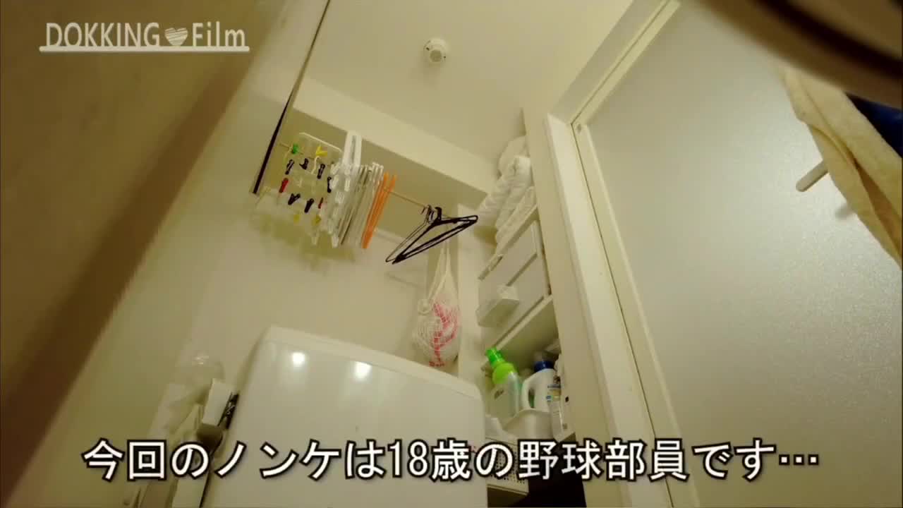 特训野球部员 总柴 #体育生 #男模 #写真