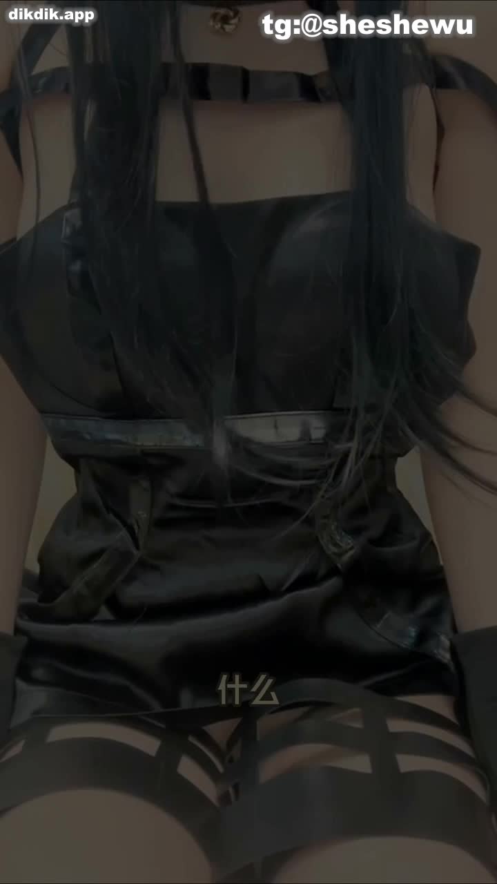 #安安老师 #糖心Vlog【安安老师】约尔福杰蜜穴毒龙自慰