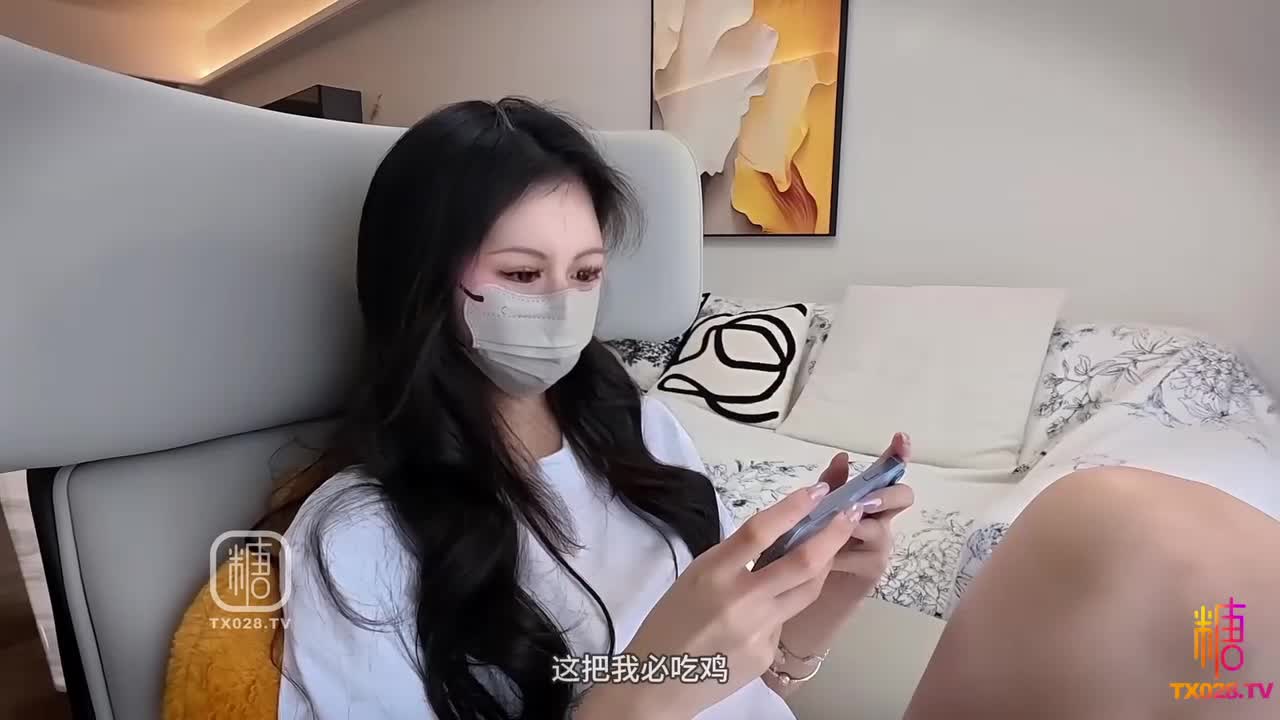 #Mini肉 #糖心vlog【和平精英】保安的强行压制 游戏变成失身火线 屌丝男强制插穴