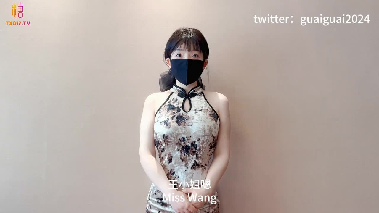 #萌之乖乖肉棒审问旗袍女特工 内射白虎穴只为检查骚穴有没有藏东西 全程国语对白