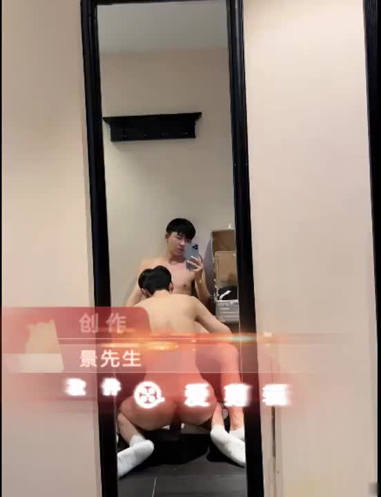鮮肉眼罩帥哥舔筋肉男友大屌被狂操大屌打樁機out