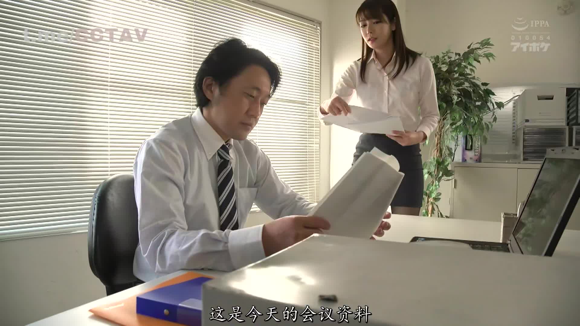 +bn-iuTuy-5YzZjdk 完整版视频入口点我