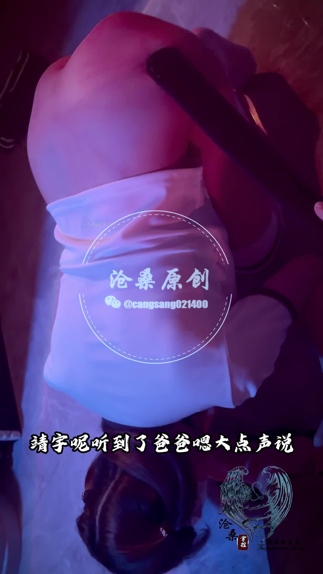 +bn-iuTuy-5YzZjdk 完整版视频入口点我