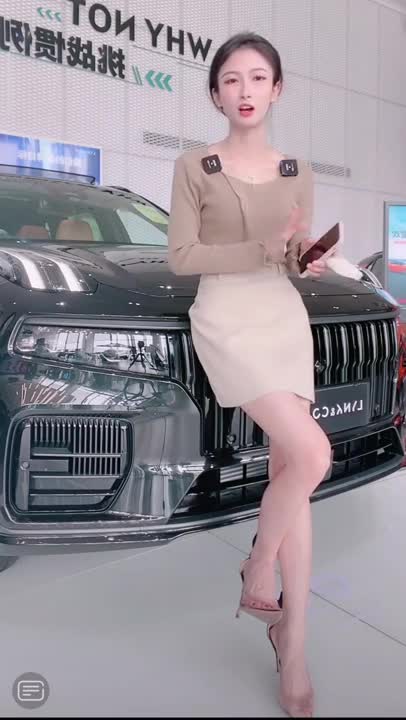 #跳蛋直播 #东莞虎门 #领克 凯莉 #凯莉点此查看更多