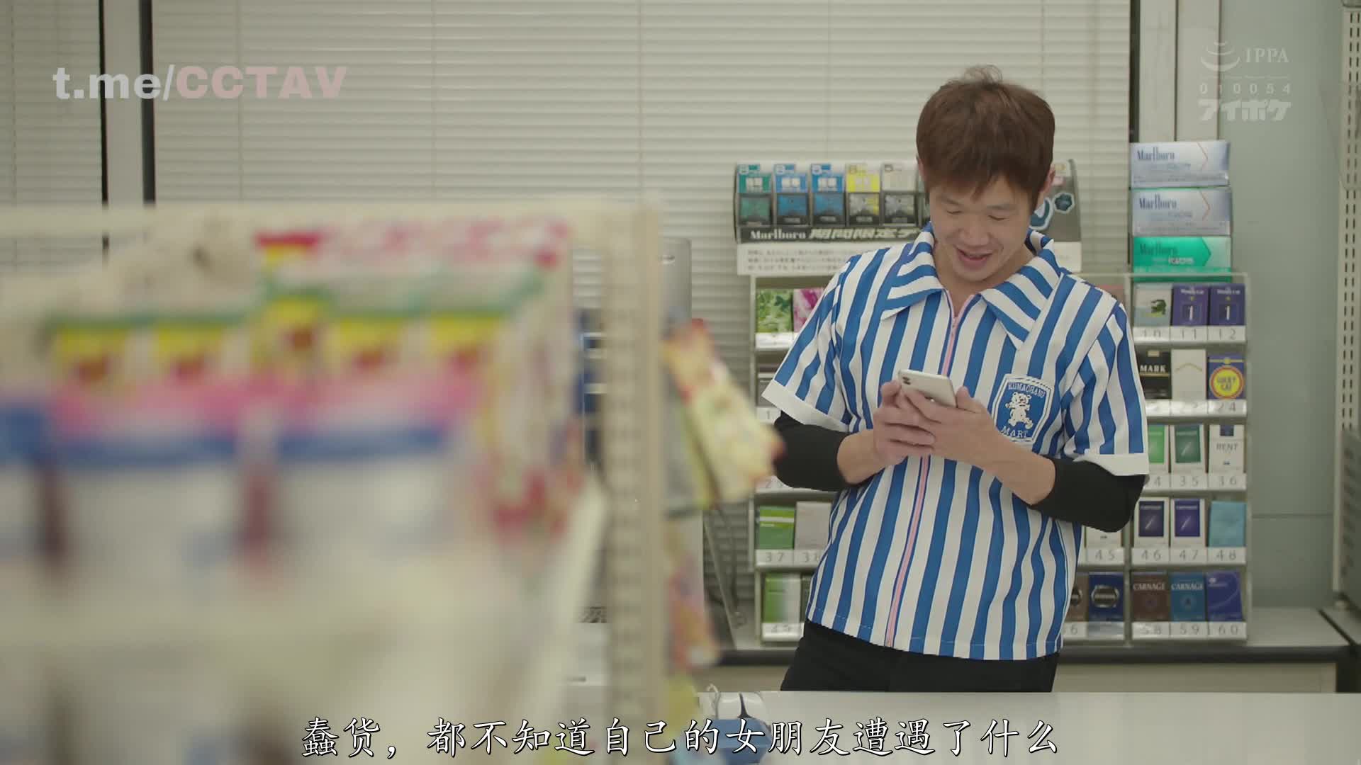 +bn-iuTuy-5YzZjdk 完整版视频入口点我