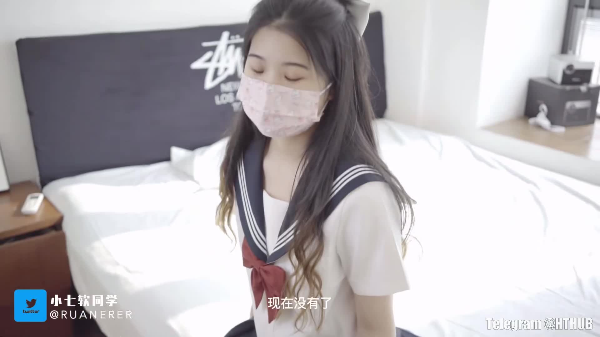 推特 #网红 『小七软同学』我的妹妹真的超可爱，JK长筒白袜 纯欲系少女 长发及腰蜜桃臀 粉嫩无毛小嫩逼点此查看更多