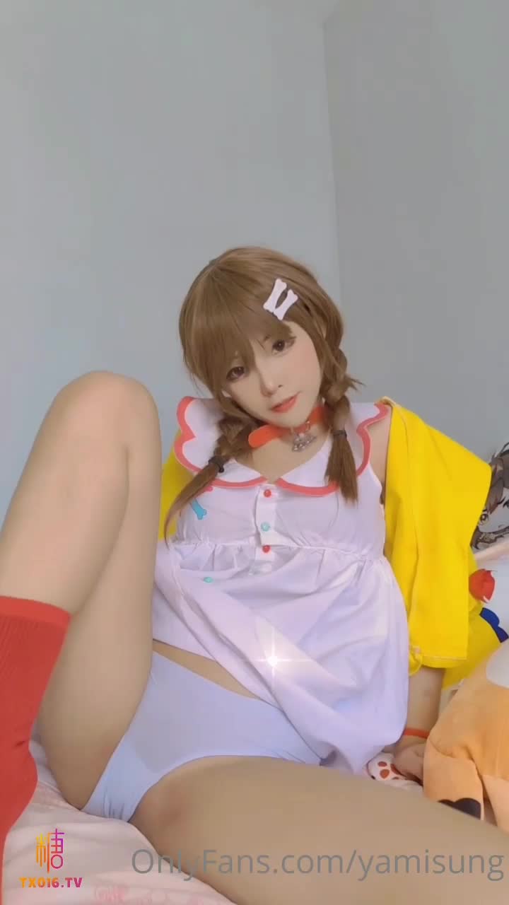 #Yamisung【露脸cos】网黄yamisung短视频合集 漏奶漏逼的嫩cos你见过多少