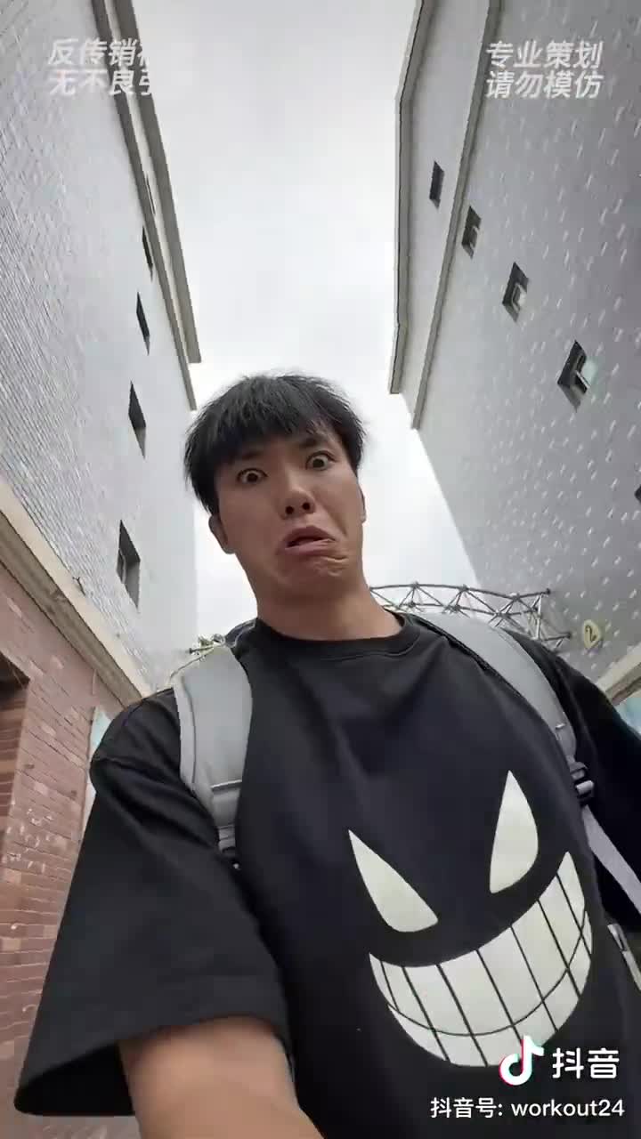 大学生家人被传销骗钱，直接潜入狼窝收集证据将其一锅端